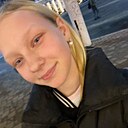 Алёна, 18 лет