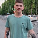 Костя, 23 года