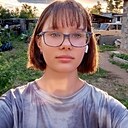 Ульяна, 18 лет