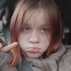 Фотография девушки Софа, 18 лет из г. Дальнегорск