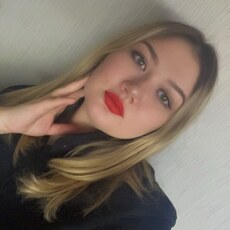 Эля, 32 из г. Нефтекамск.