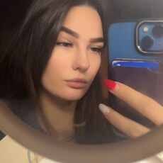 Фотография девушки Юлия, 24 года из г. Новосибирск