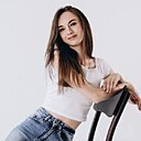 Александра, 23 года