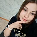 Алина, 29 лет