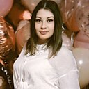 Алина, 29 лет