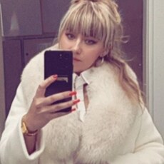 Фотография девушки Александра, 37 лет из г. Уральск