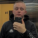 Никита, 25 лет