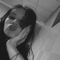 Фотография девушки Дарья, 18 лет из г. Красноярск