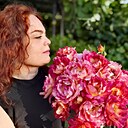 Екатерина, 45 лет