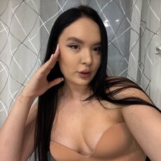 Фотография девушки Карина, 21 год из г. Новосибирск