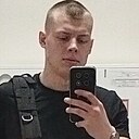 Александр, 23 года