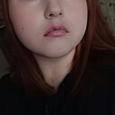 София, 20 лет