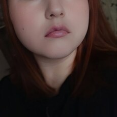 Фотография девушки София, 20 лет из г. Чебоксары