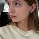 Мишель, 18 лет