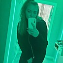 Ирина, 30 лет