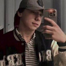 Фотография мужчины Алберт, 19 лет из г. Алматы