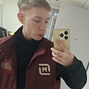 Сергей, 21 год