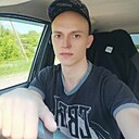 Слава, 28 лет