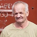 Анатоли, 62 года