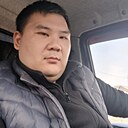 Слава, 30 лет