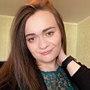 Карина, 30 лет