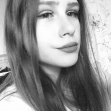 Фотография девушки Кристина, 18 лет из г. Астрахань