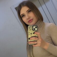 Фотография девушки Надежда, 29 лет из г. Братск