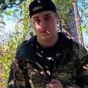 Динар, 19 лет