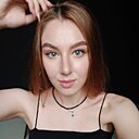 Дарья, 25 лет