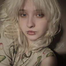 Фотография девушки Марина, 18 лет из г. Новосибирск