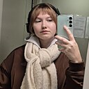 Анастасия, 20 лет