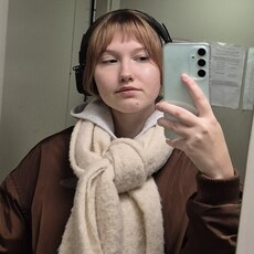 Фотография девушки Анастасия, 20 лет из г. Москва