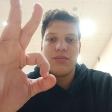 Фотография мужчины Макс, 18 лет из г. Омск