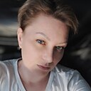 Елена, 38 лет