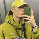 Фрунз, 22 года