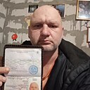 Егор, 42 года