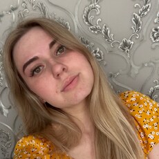Фотография девушки Анастасия, 18 лет из г. Самара