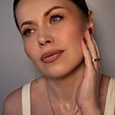 Олеся, 45 лет