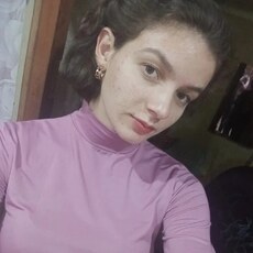 Фотография девушки Диана, 21 год из г. Благодарный