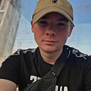 Александр, 21 год