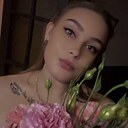 Анастасия, 26 лет