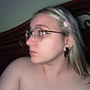 Арина, 18 лет