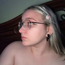 Фотография девушки Арина, 18 лет из г. Ярославль