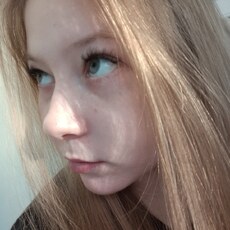 Анна, 19 из г. Магнитогорск.