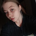 Анна, 19 лет