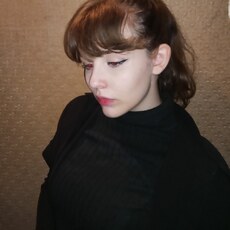 Фотография девушки Firtingi, 18 лет из г. Самара