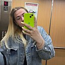 Настя, 22 года