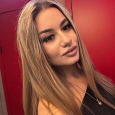 Фотография девушки Яна, 19 лет из г. Павлодар