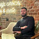 Тимофей, 37 лет