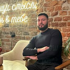 Фотография мужчины Тимофей, 37 лет из г. Пинск